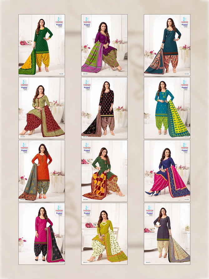 Lakhani Pranjana Patiyala 5 Latest Fancy Designer Regular Casual Wear Ready Made Printed Cotton Salwar Suit Collection
